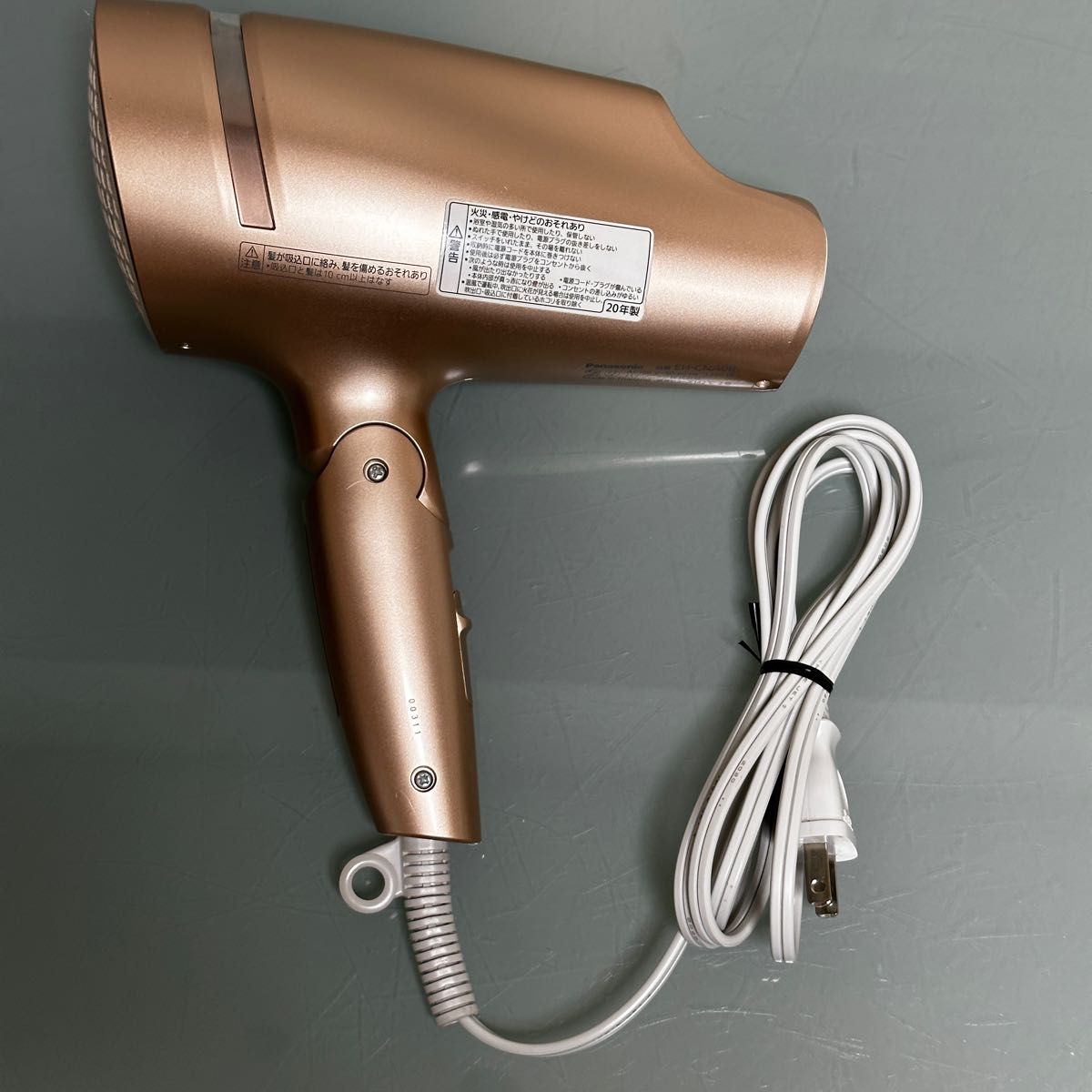 Panasonic EH-NA0B 2020年製 パナソニック ヘアードライヤー ピンクゴールド