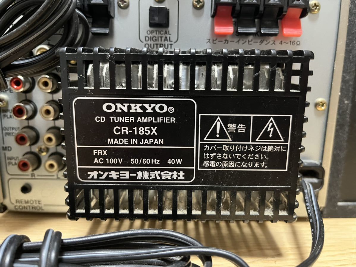 ジャンク品 オンキョー インテック CR-185X K-185x.ONKYO D-102cx