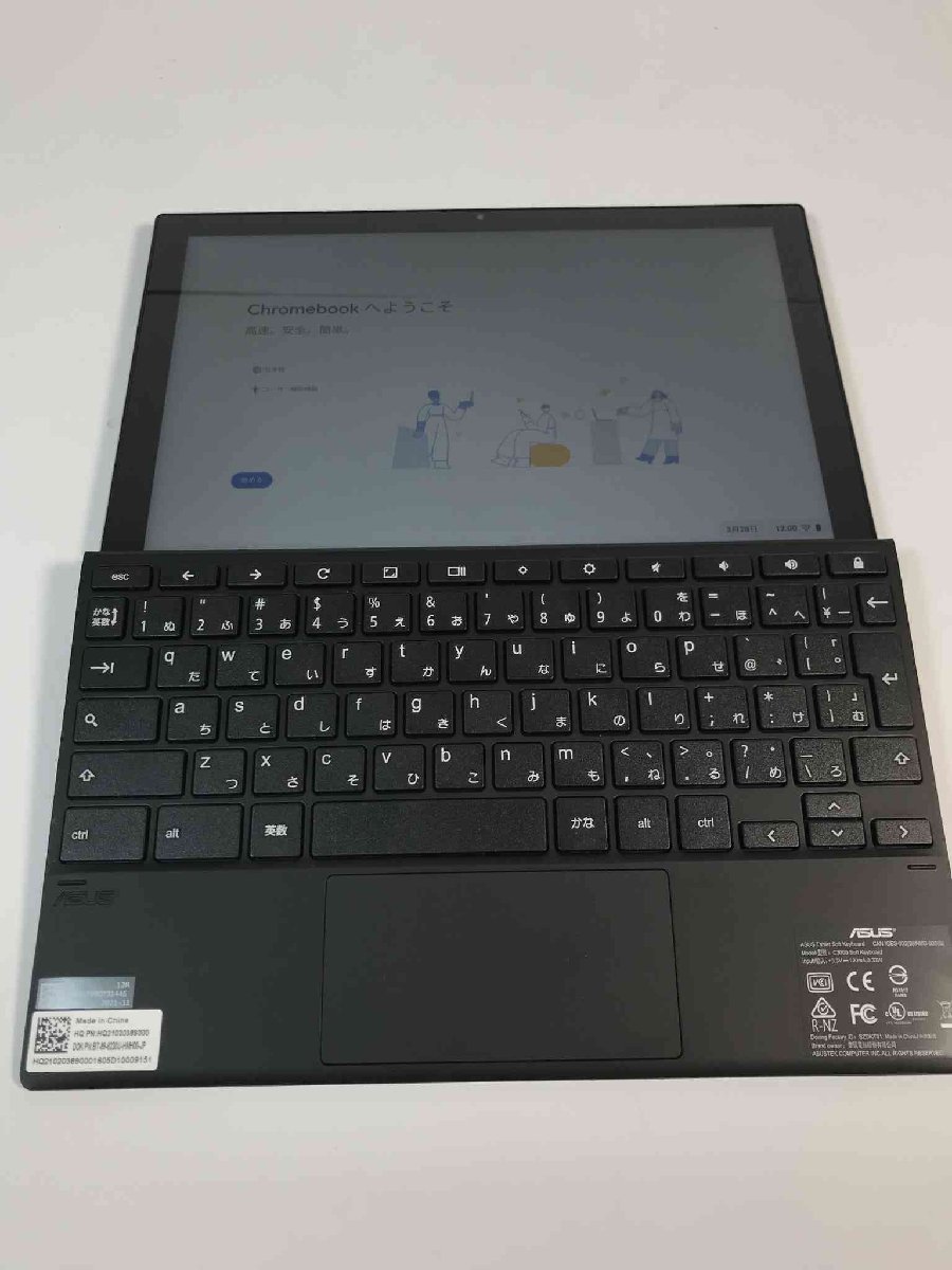 超美品】ASUS Chromebook Detachable CM3000DV CM3/SSD128g/ RAM4G