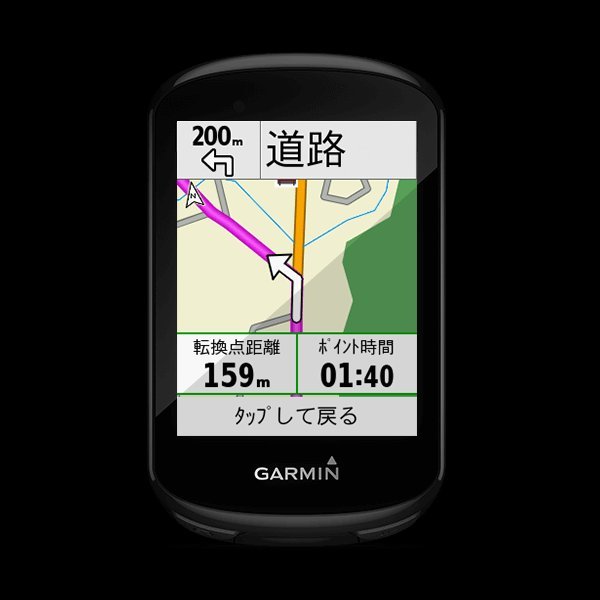 春のコレクション ガーミン GARMIN 新品 GPS メーター 心拍センサー