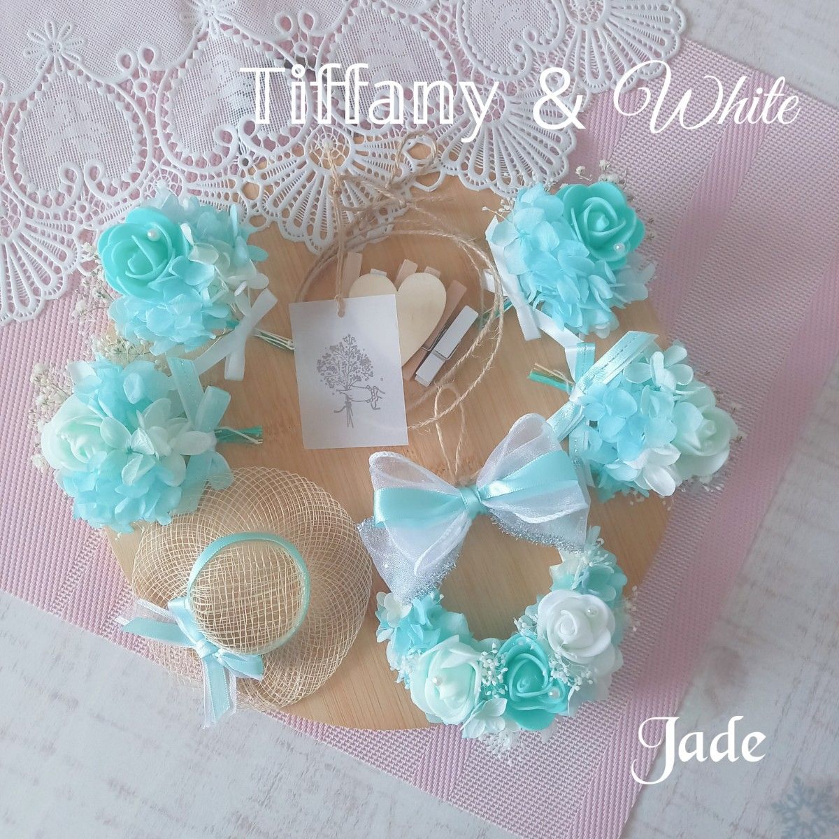 蒼ママン 様 専用ページ NO55 Tiffany&White ゚フラワーガーランド 夏