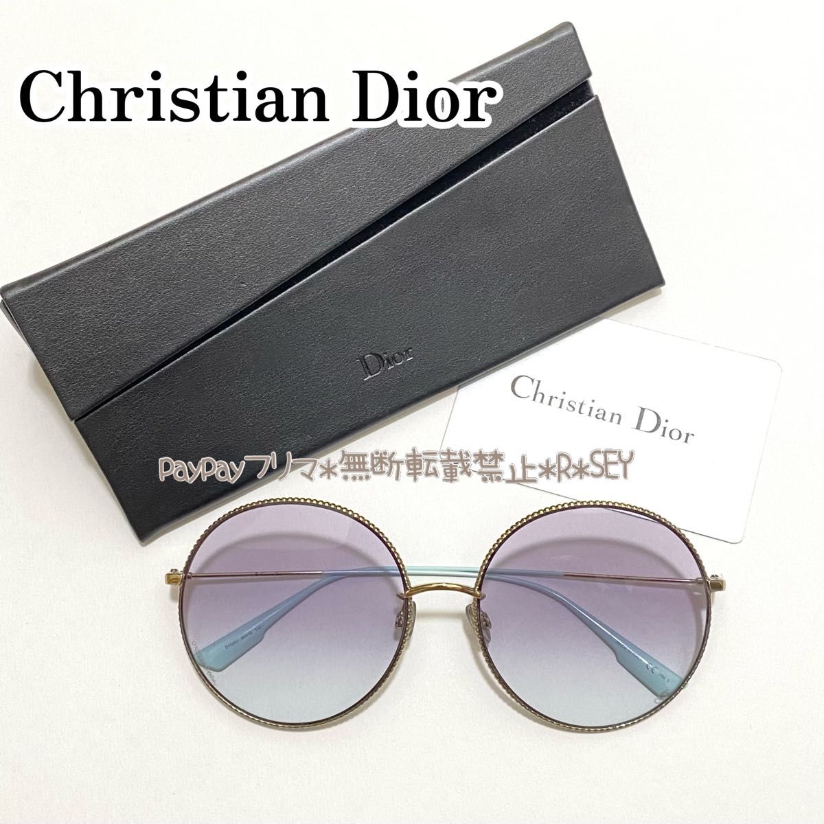 Christian Dior クリスチャン　ディオール  グラデーション　丸　サングラス　3YGSO