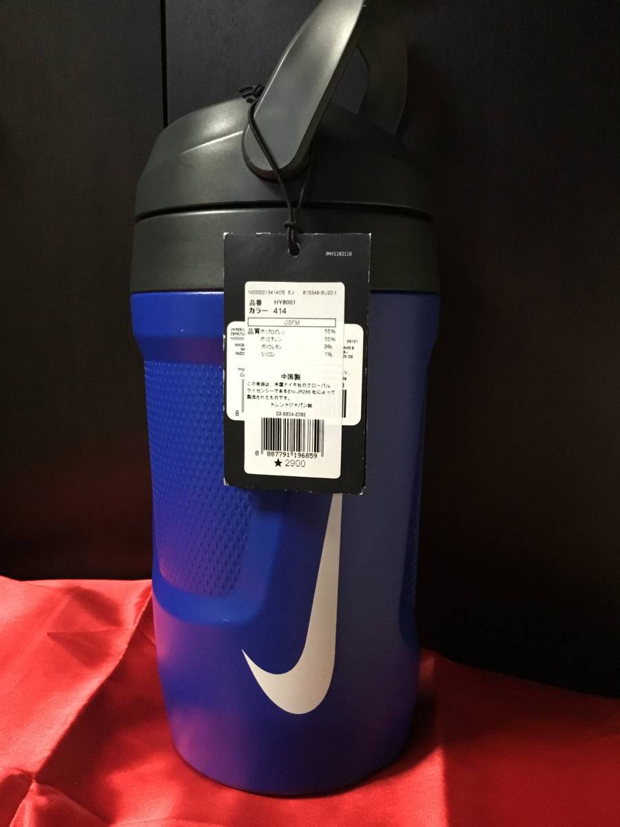 * Nike NIKE спорт бутылка топливо Jug 64oz голубой фляжка . средний . меры вода минут ..