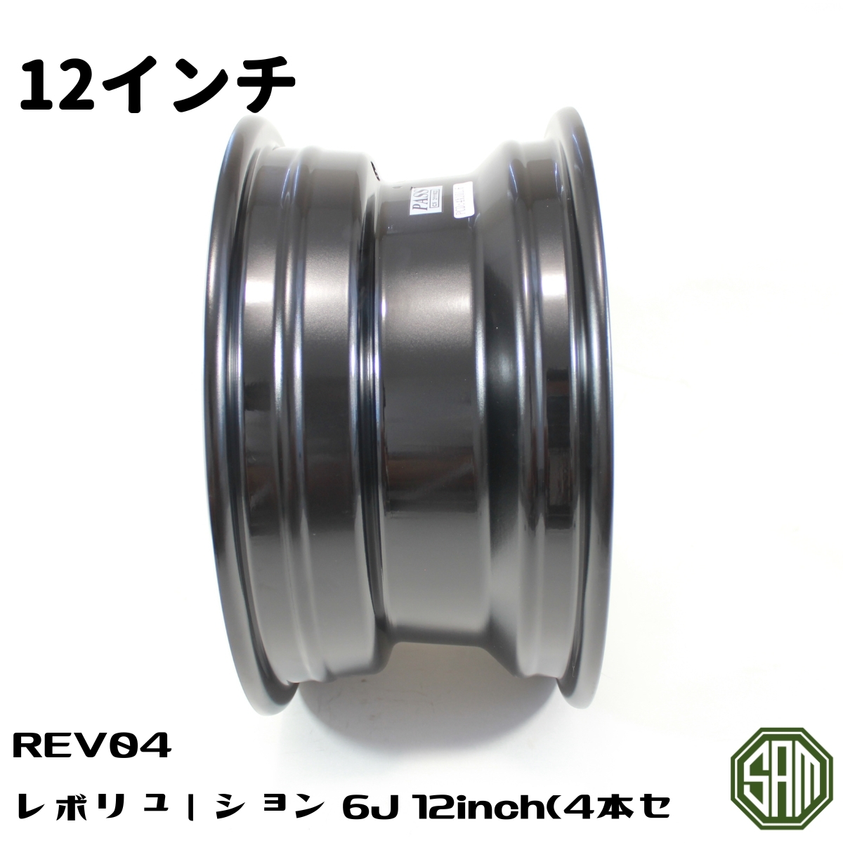 ローバーミニ レボリューション 6J 12インチ 4本 ナット付き REV04_画像4