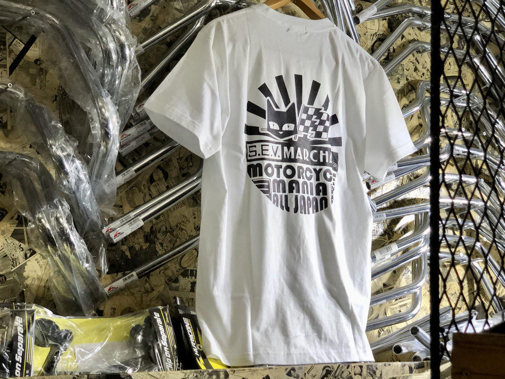 ★送料一律★ 正規品 白 XLサイズ マーシャル No. 89031 Sun Rise Tシャツ SEV MARCHAL 検) ブラック ロゴ 半袖 シャツ ホワイト ブラック_画像1