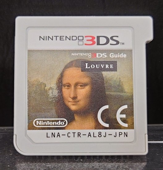 □【中古】Nintendo 3DS ソフト(ソフトのみ) 『ニンテンドー3DSガイド