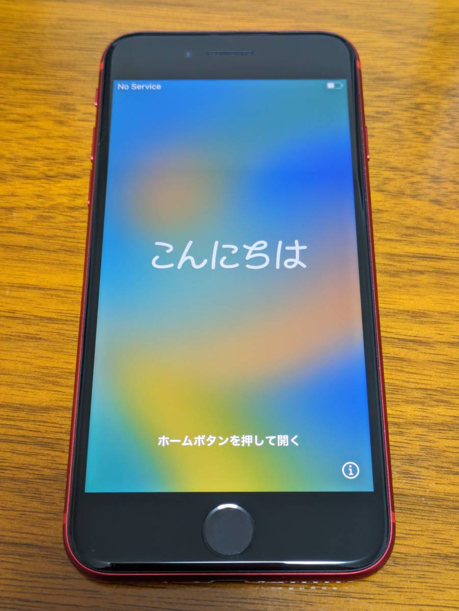 Apple iPhone SE 第2世代(SE2) 128GB（PRODUCT）RED レッドMXD22J/A