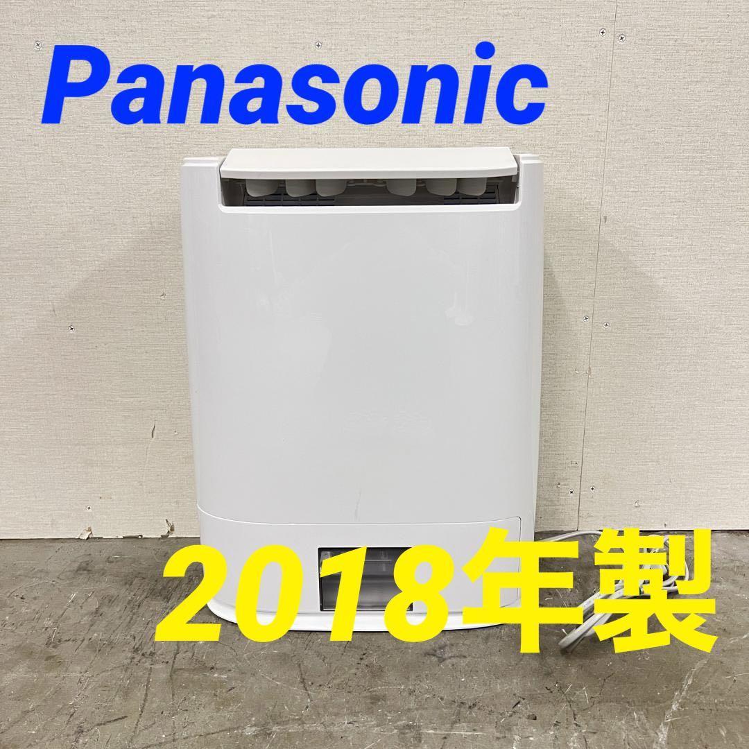 お手頃価格 H13639 2018年製 Panasonic 衣類乾燥除湿機 ナノイー 除湿