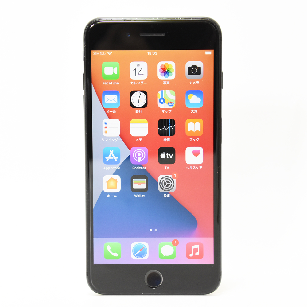 中古AB 利用制限○判定 SIMロック解除 Apple iPhone7 Plus A1785