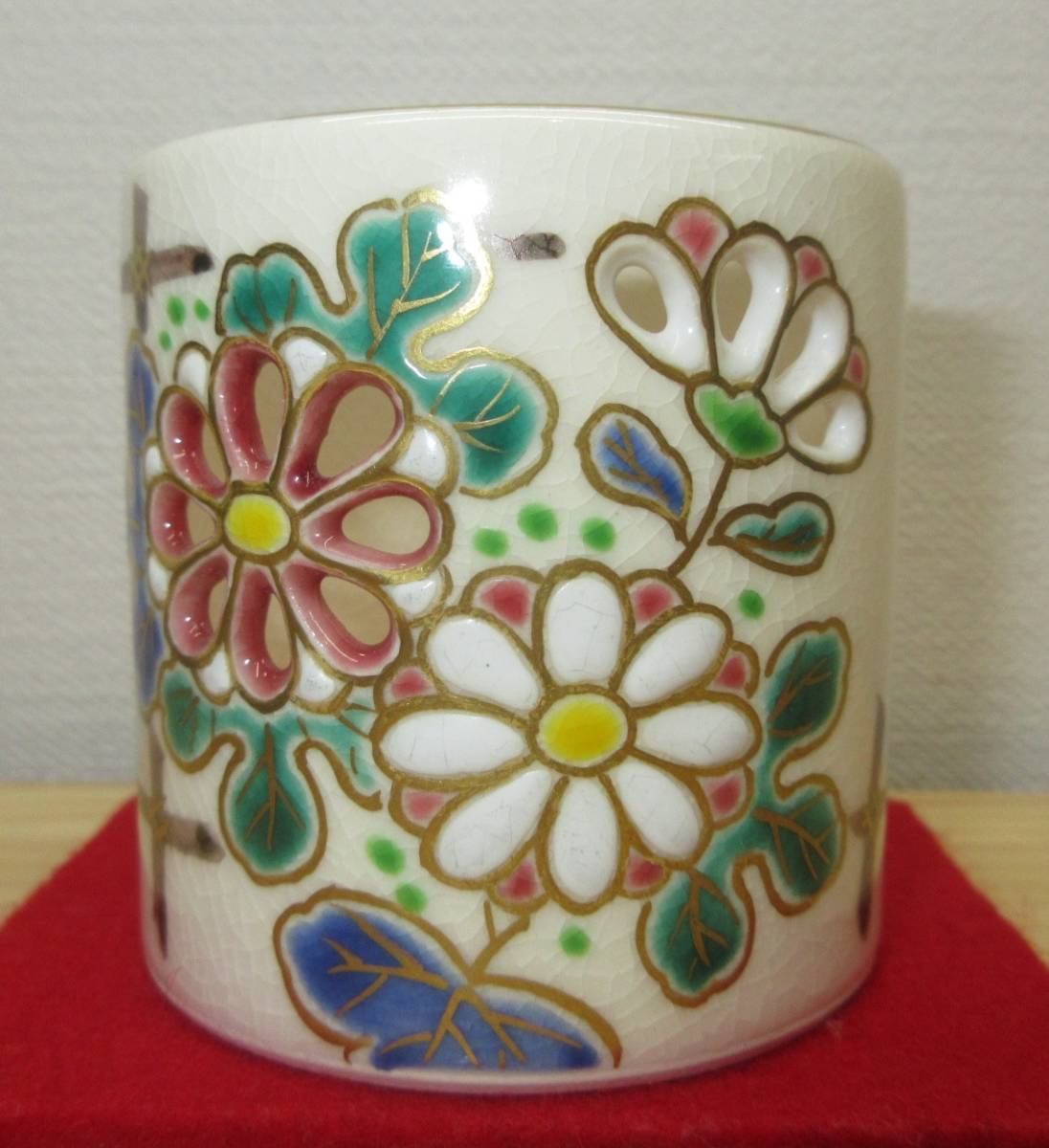 送料込【逢絢亭・新品】茶道具 蓋置 京焼 仁清 菊の図 御室窯 共箱入り-