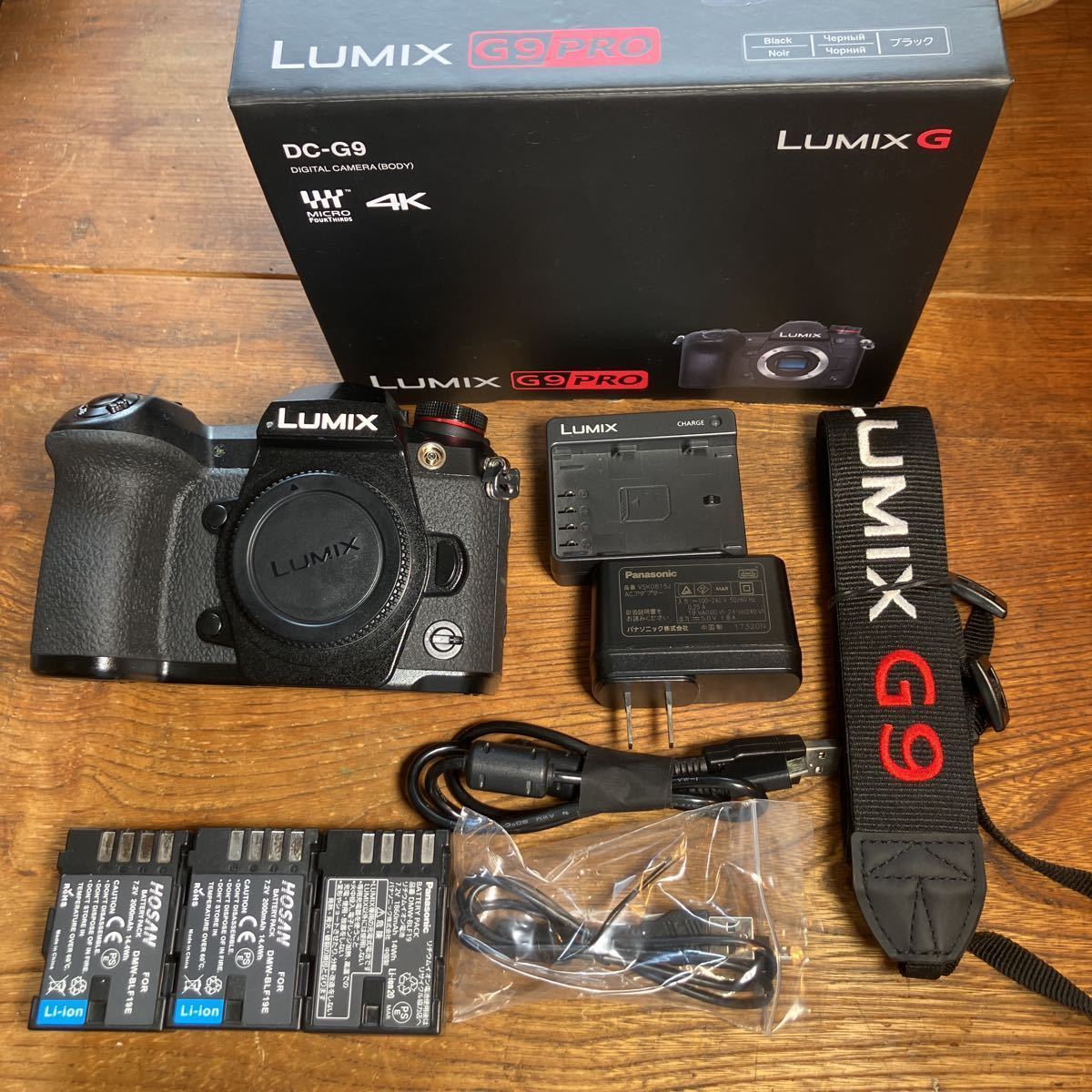 âªè¶
ç®çâ
12æâ« LUMIX G9 PRO DC-G9-K ããã£ïŒãã©ãã¯ïŒ4K60P logå¯Ÿå¿ ãããœãã㯠âªè¶
ç®çâ
12æâ« LUMIX G9 PRO DC-G9-K ããã£ïŒãã©ãã¯ïŒ4K60P logå¯Ÿå¿ ãããœããã¯