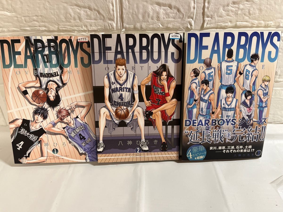 ディアーボーイズ DEAR BOYS OVER TIME 1〜3巻 完結全巻 中古本 ディアーボーイズ DEAR BOYS OVER TIME 1〜3巻 完結全巻 中古本