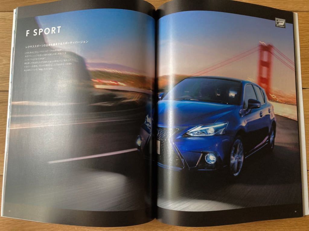 [ catalog ] Lexus LEXUS CT 200h 2019 year 3 month 