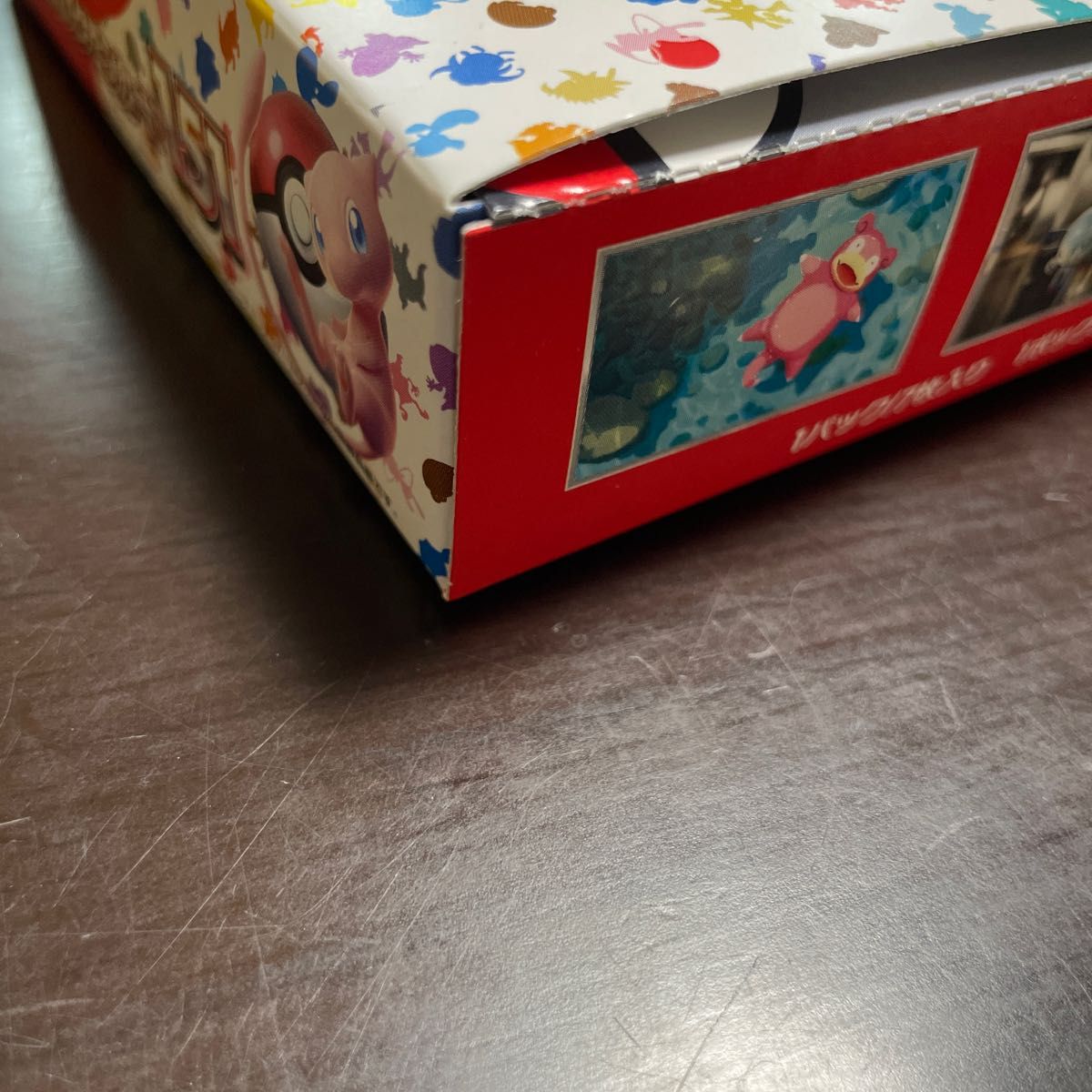 ポケモンカード 151 3BOX シュリンクなし ペリペリ付き｜PayPayフリマ
