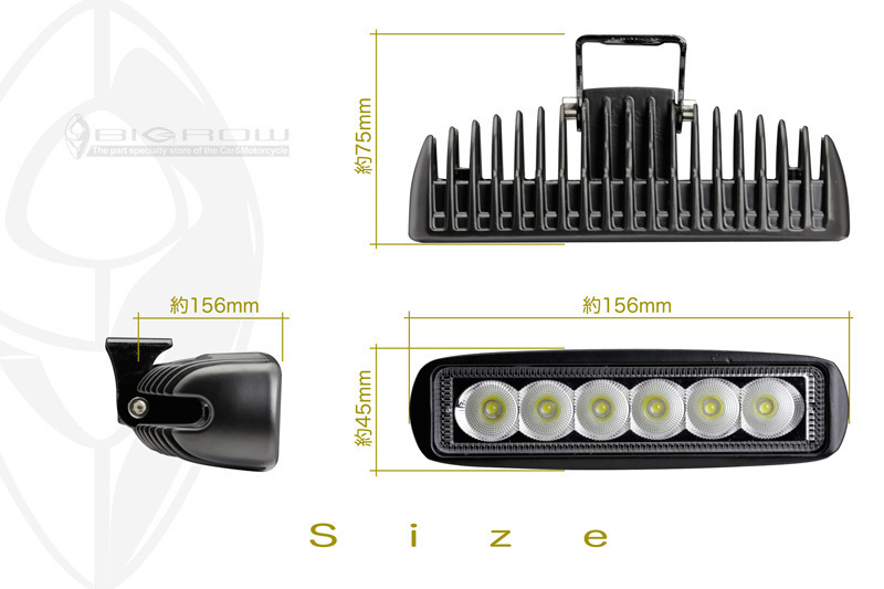 LEDバックランプ LEDフォグランプ（wide）Osram 18w st いすゞ ジェミニ ビッグホーン ミュー_画像2