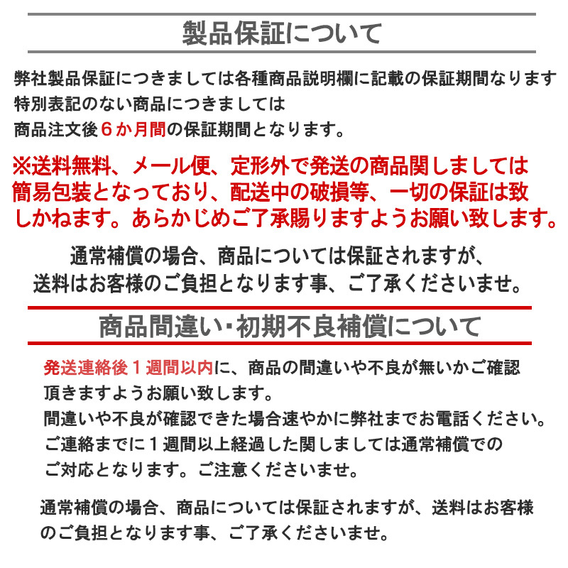 インチグリップ 重厚感・アルミメッキ（ダイヤグリップ）汎用 ハーレー・国産アメリカンの１インチハンドル用　送料無料_画像5