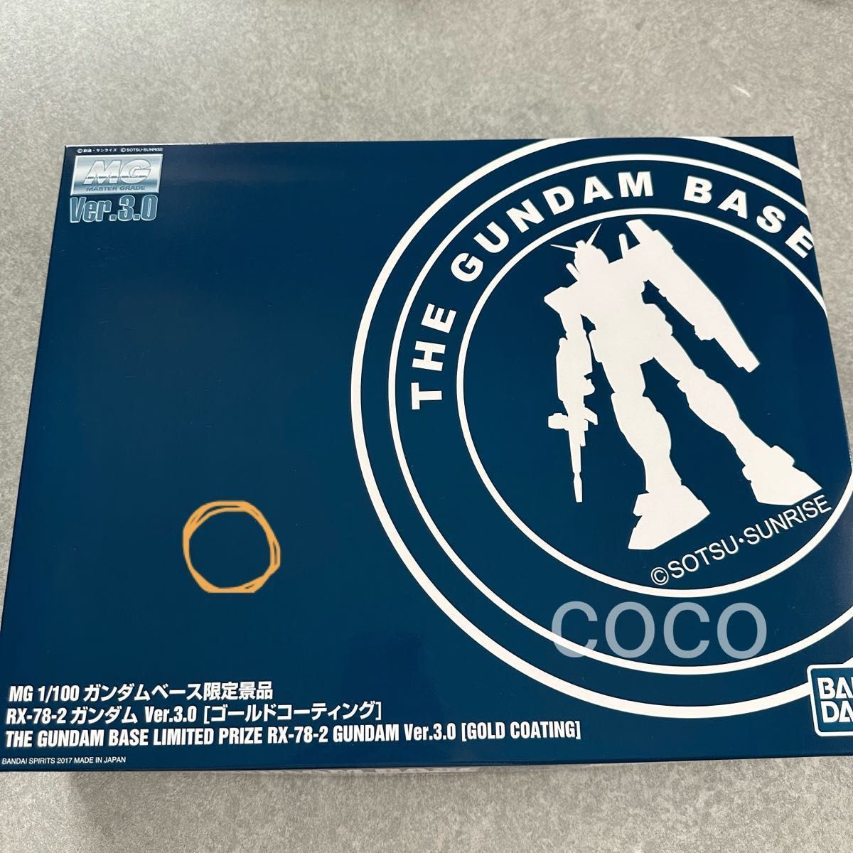 ガンダムベース限定景品 MG 1/100 RX-78-2 ガンダム Ver 3 0 ガンダムベース限定景品 MG 1/100 RX-78-2 ガンダム Ver 3 0