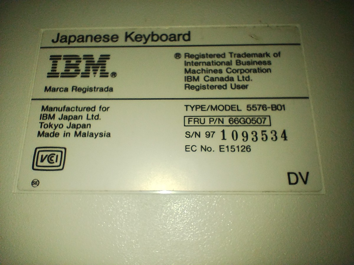 IBM PS/2 日本語106キーボード 5576-B01 ジャンク_画像3