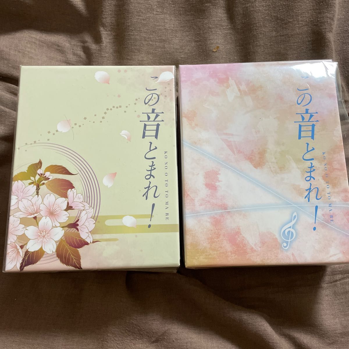 アニメBlu-ray Disc この音とまれ 初回版 全8巻セット(アニメイト全巻収納BOX付き)|Yahoo!フリマ(旧PayPayフリマ) アニメBlu-ray Disc この音とまれ 初回版 全8巻セット(アニメイト全巻収納BOX付き)|Yahoo!フリマ(旧PayPayフリマ)