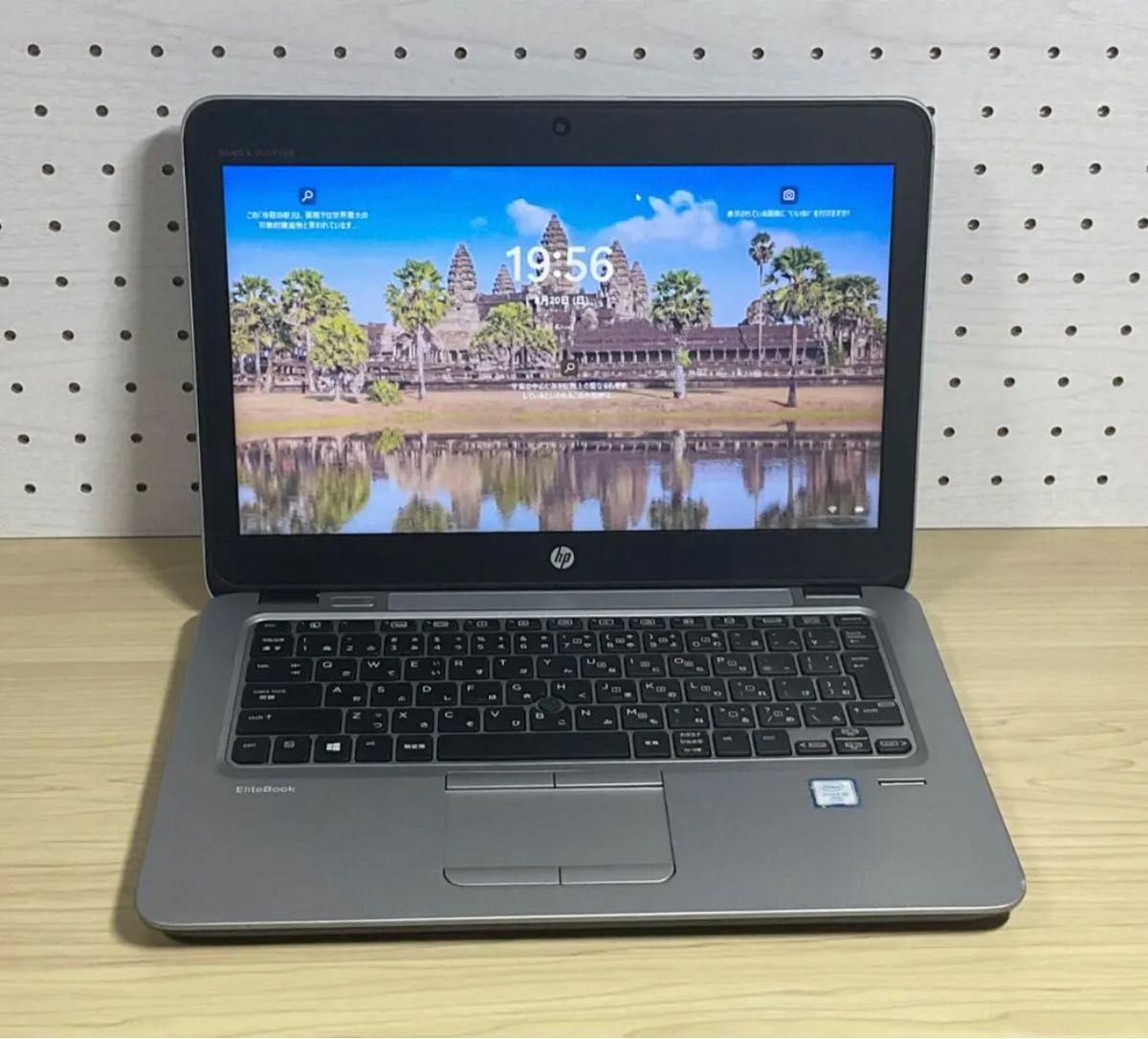 LTEモデル>HP Elite 820 G3 i5/8G/SSD1000G新品/Office
