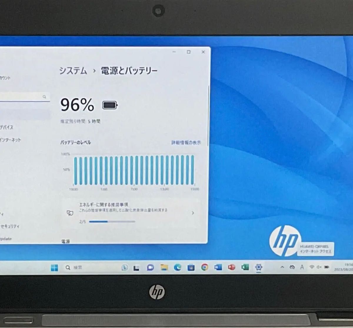 LTEモデル＞HP Elite 820 G3 i5/8G/SSD1000G新品/Office 