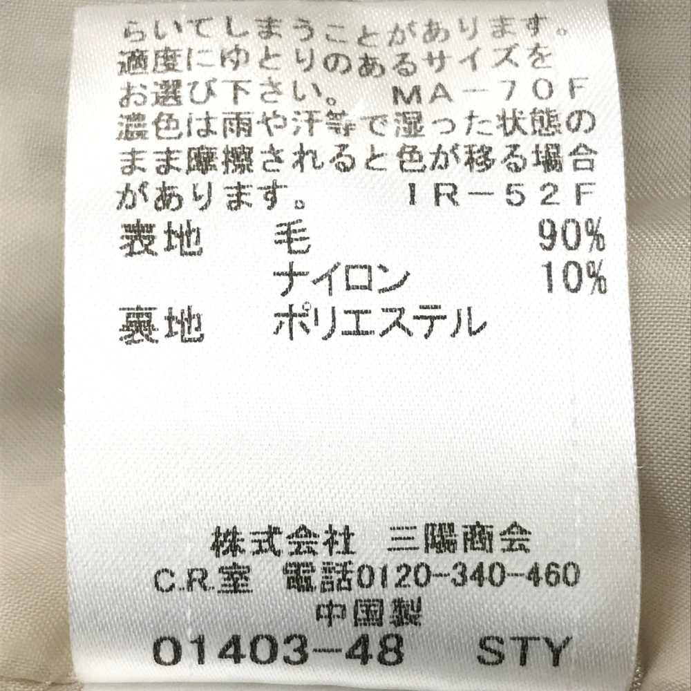 送料無料 バーバリーブルーレーベル LABEL BLUE BURBERRY ワンピース