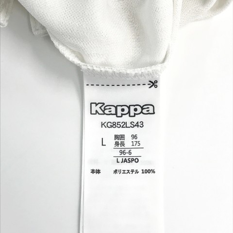 KAPPA GOLF(AW) カッパゴルフ 長袖ポロシャツ ホワイト系 L [240101005766] ゴルフウェア メンズ_画像6