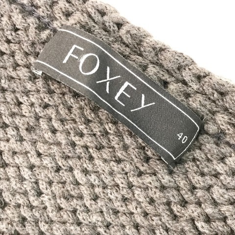 FOXEY フォクシー シュナウザーコート ブラウン系 40 [240001925328] レディース_画像6