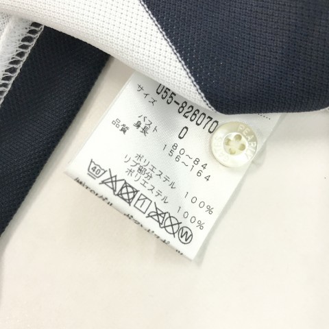 は自分にプチご褒美を 半袖ポロシャツ パーリーゲイツ GATES PEARLY