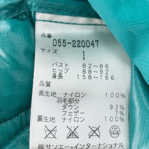 店舗良い グリーン系 ワッペン 2WAYダウンジャケット パーリーゲイツ