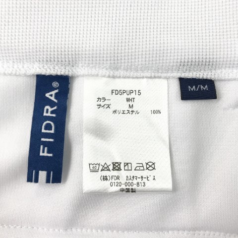 【新品】FIDRA フィドラ 2023年モデル ストレッチ ラインスカート ホワイト系 M [240101022655] ゴルフウェア レディース_画像5