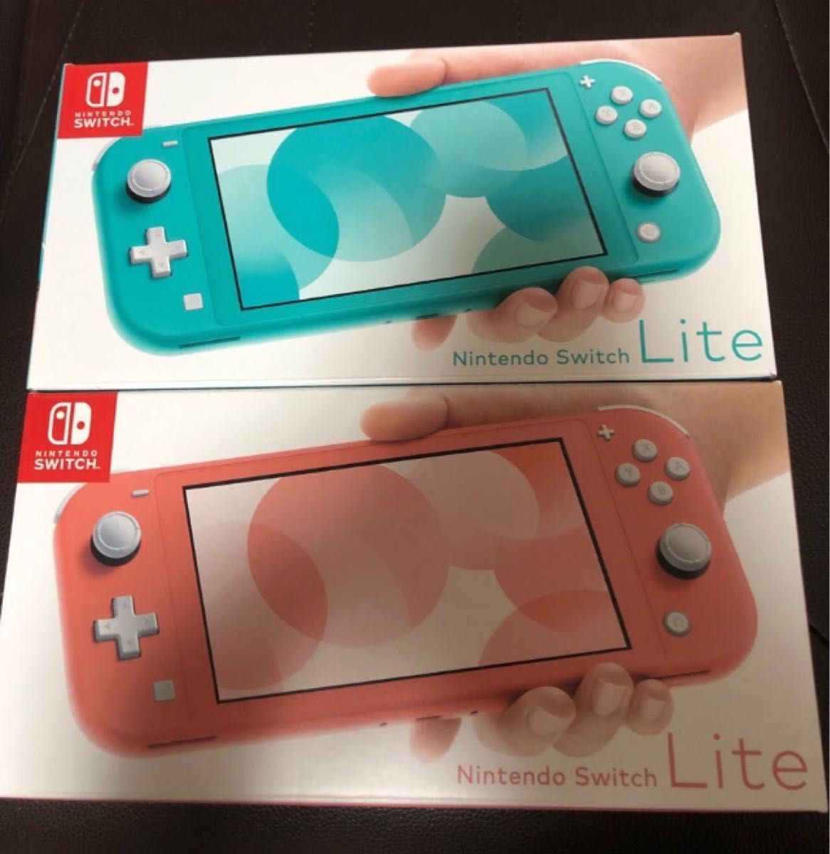 新品未使用 Nintendo Switch lite ターコイズ・コーラル 本体 2台　+ソフトセット