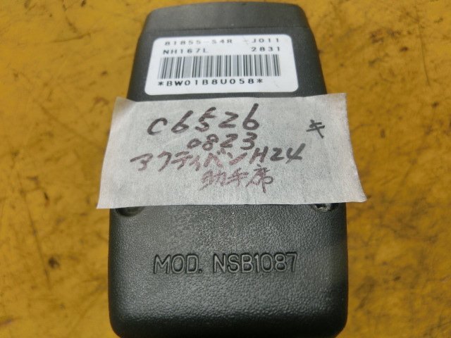* middle period Acty van seat belt catch left Heisei era 24 year EBD-HH5 passenger's seat 10.4 ten thousand .2WD SDX prompt decision equipped 