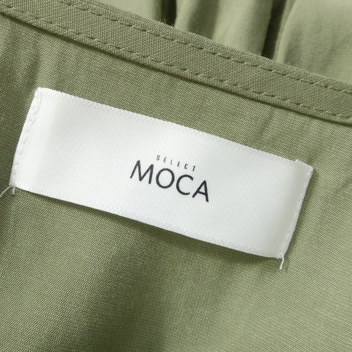 MOCA モカ★ワンピース マキシ丈 半袖 サイズF ウエスト後ろゴム入り カシュクールデザイン くすみグリーン系 b8227_画像7