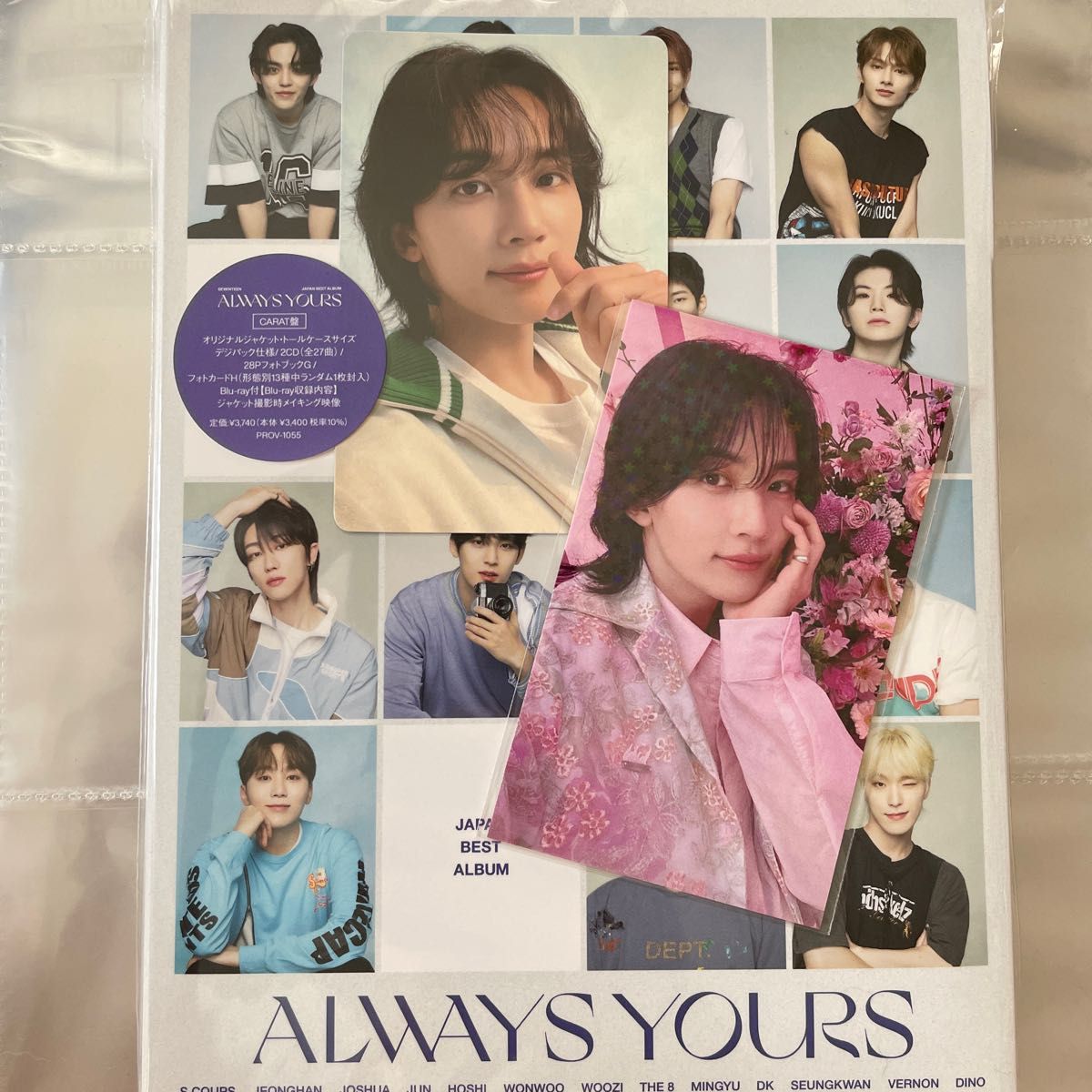 SEVENTEEN セブチ always yours CARAT盤 CD トレカ ユニバ特典 ジョンハンセット