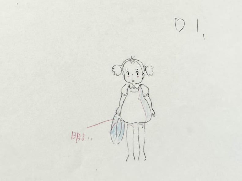 貴重!直筆原画6枚セット】となりのトトロ 宮崎駿監督 スタジオ 貴重!直筆原画6枚セット】となりのトトロ 宮崎駿監督 スタジオ