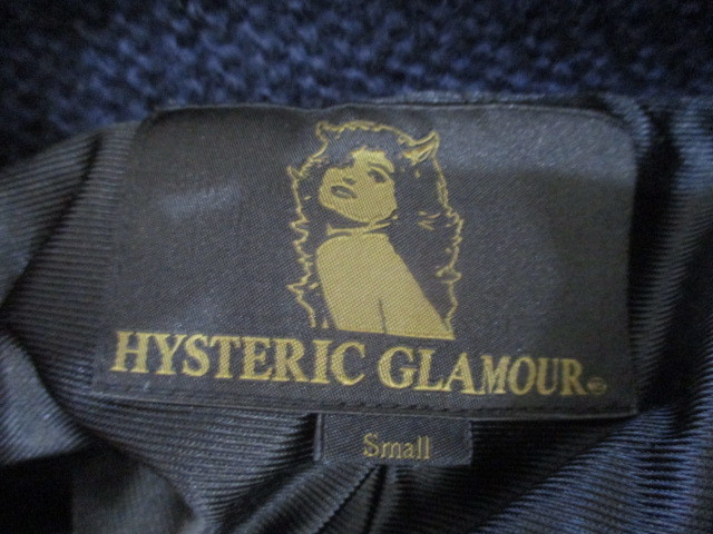 ヒステリックグラマー HYSTERIC GLAMOUR タイガー カウチン ニット ブルゾン ジャケット　S_画像3