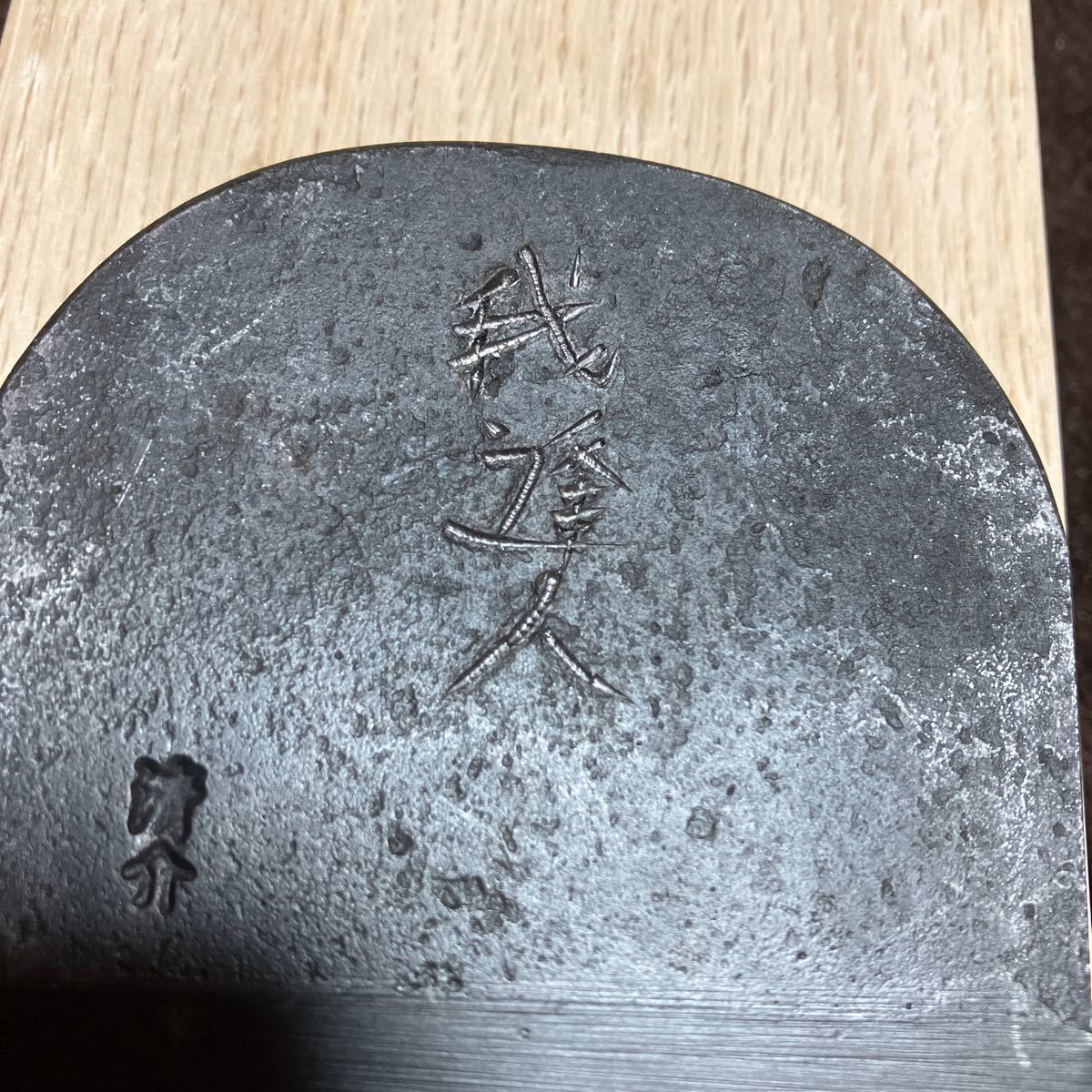 数量は多 大鉋 寸八 鋼K120 かんな - quangarden.art