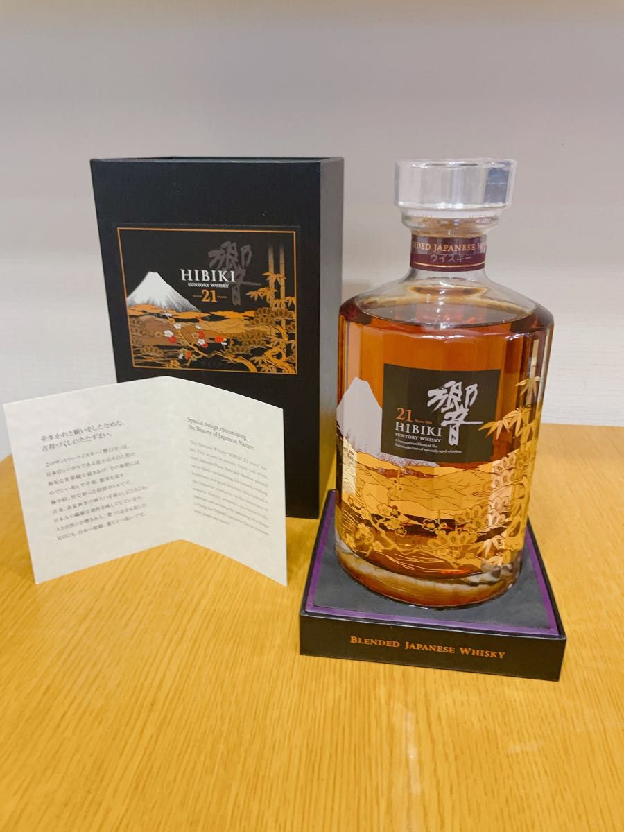 サントリー高齢酒ウイスキー抽選販売】【直近購入】【空港免税店 サントリー高齢酒ウイスキー抽選販売】【直近購入】【空港免税店