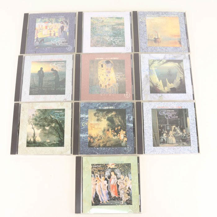 割引品 室内楽の世界 ロマンティックサロン 全10巻 - CD