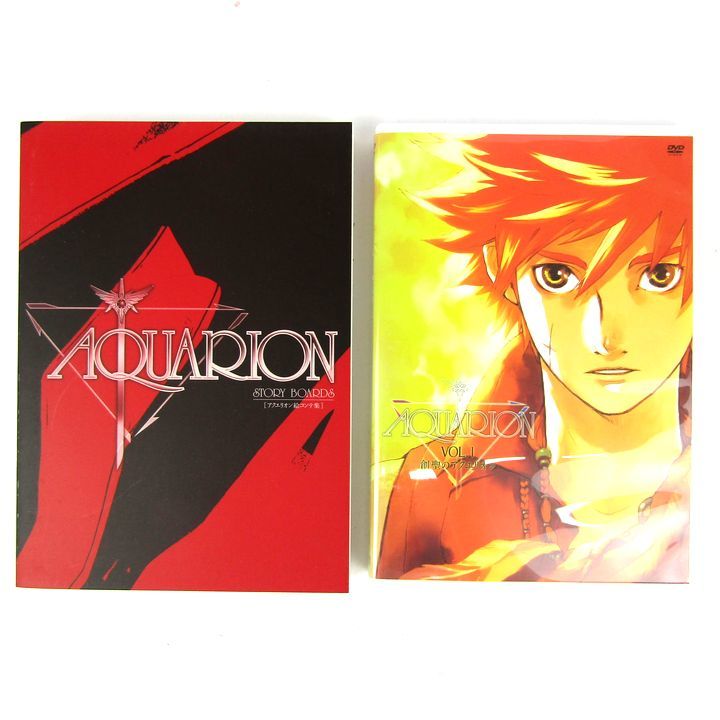 DVD 創聖のアクエリオン STORY BOARDS AQUARION Vol.1 まとめて アニメ 同梱不可_画像4