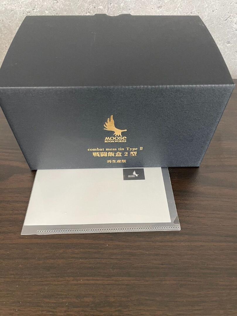 MOOSE ROOM WORKS 【戦闘飯盒2型 再生産版 OD色】 防衛省自衛隊で使用