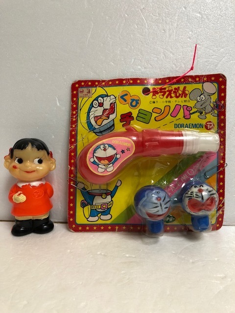 罕見★開業商品★Poppy Victor Doraemon Neck Chonpa Soft Vinyl Kubi Chonpa當時播出受版權保護的現狀 原文:珍★開封品★ポピー ビクトラー ドラえもん 首チョンパ ソフビ くびチョンパ 放映当時物 版権有 現状