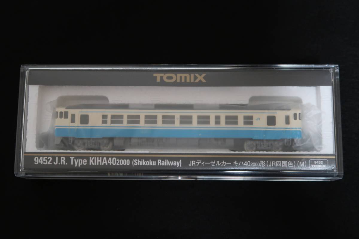 中古】 【新品未使用】TOMIX トミックス キハ40-2000形（JR四国色）（M