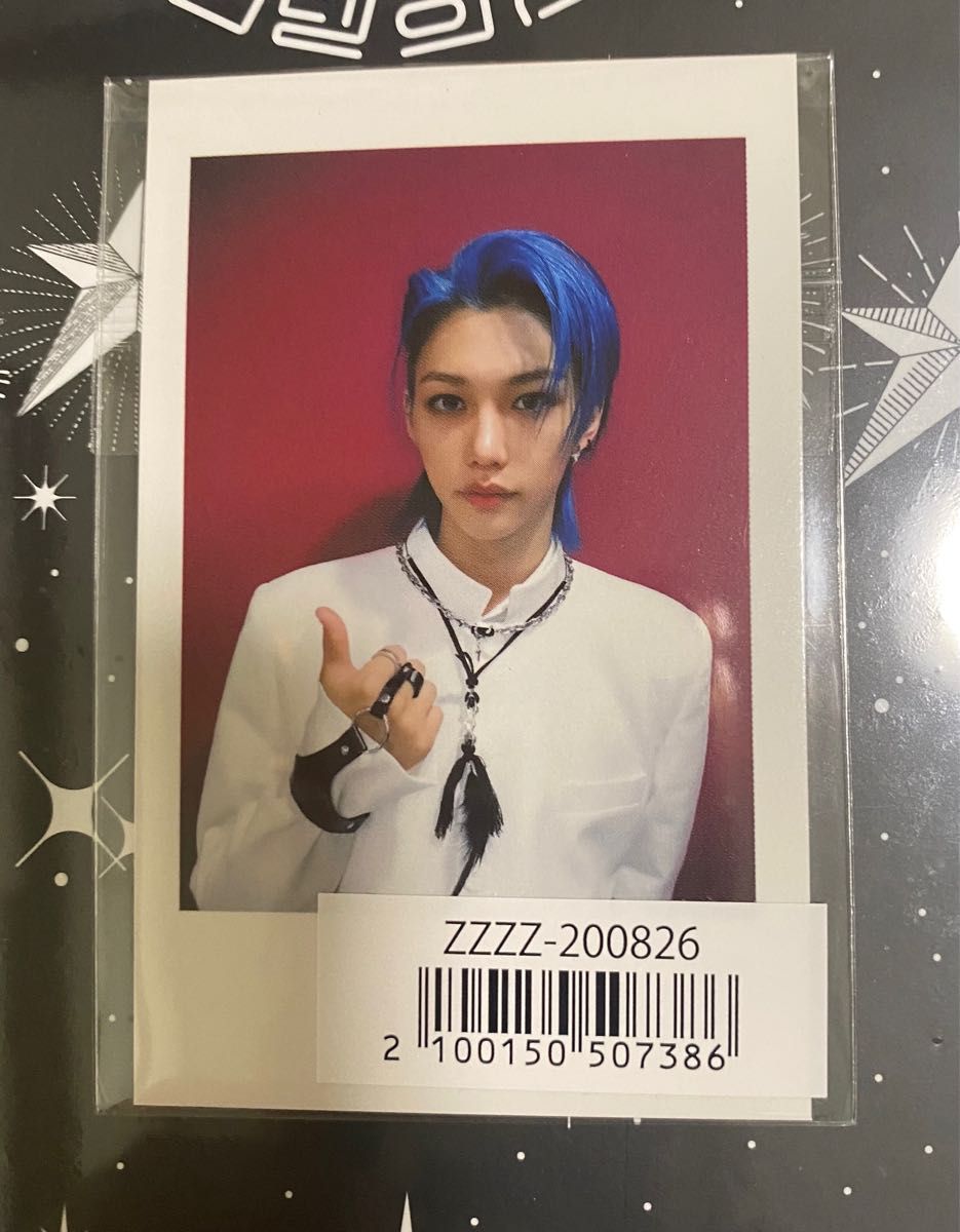 StrayKids スキズ S-class(/トゥク) 通常盤 アルバム2種セット StrayKids スキズ S-class(/トゥク) 通常盤 アルバム2種セット