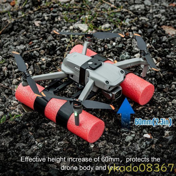 P1807:* popular commodity * Dji mavic air 2/air 2s drone put on land equipment training cushion water . coming off .. coming off power stick drone accessory 