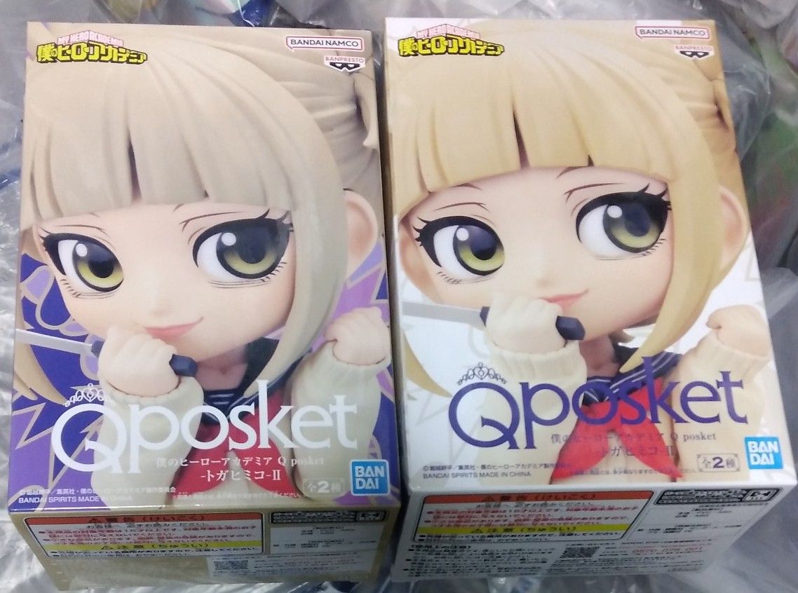 僕のヒーローアカデミア  Qposket トガヒミコ フィギュア ＡBカラー ２個セット