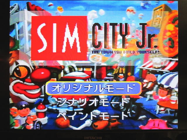 初期動作OK/端子清掃済み/起動画面写真有り【SFC スーファミ ソフト SIM CITY Jr. シムシティジュニア 箱・説明書等有り】イマジニア_画像2