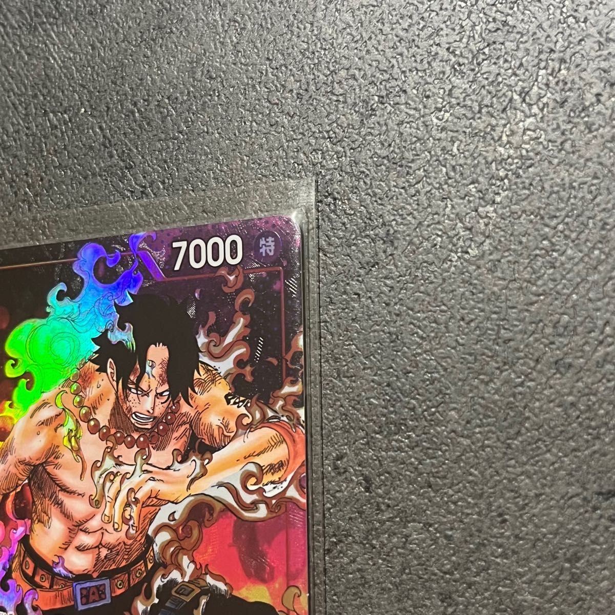 ワンピースカード ポートガス D エース シークレットパラレル ワンピースカード ポートガス D エース シークレットパラレル