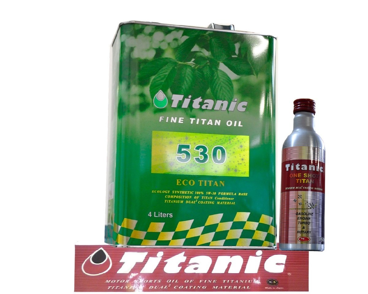 Titanic チタニック ECO TITAN エコチタン 5W30 4L×1缶 ワンショットチタンプレミアム 1本 オイル添加剤_画像1